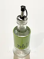 Бутылка, емкость для растительного масла, уксуса, соуса с дозатором 15*6,5 см ( зеленая)