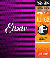 Струны Elixir 16027 NANOWEB Phosphor Bronze 11-52 Custom Light