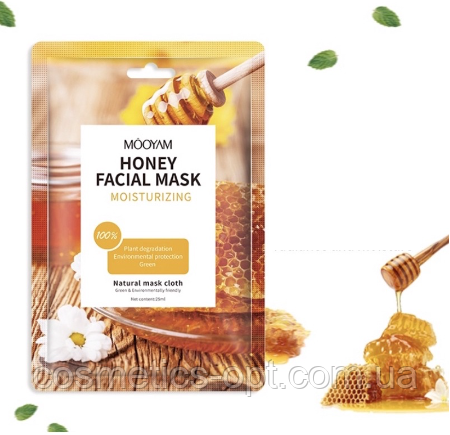 Тканинна маска з медом для еластичності шкіри MOOYAM Honey Facial Mask Moisturizing