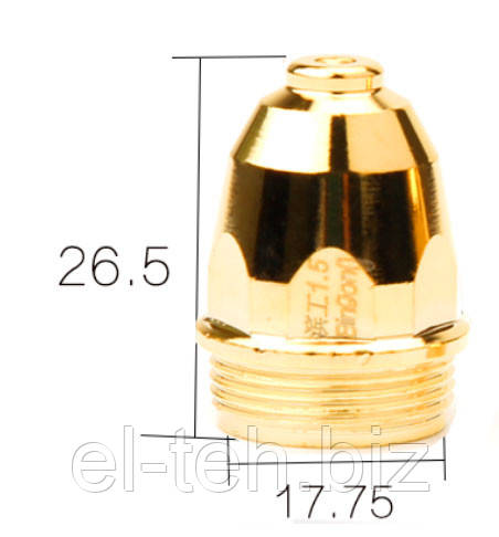 Сопло P-80 (Gold) 1,1м