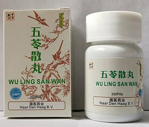 Пилюлі Wu Ling San Wan У Лін Сан Ван — для усунення затримки води та відновлення водного балансу