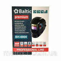 Маска сварщика хамелеон Premium 1/15000с BALTIC