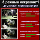 Кемпінговий ліхтар "Олімп" 9900 mah з функцією Power Bank (можна заряджати телефон), фото 3