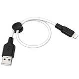 Дата кабель Hoco X21 Plus Silicone Lightning Cable (0.25m) black_white, фото 2