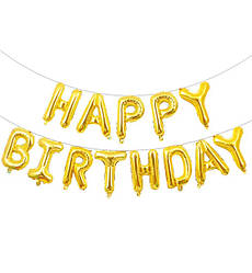 Повітряні кулі "Happy Birthday" висота - 40 см, набір - 13 шт., колір - золото