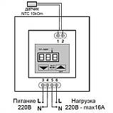 Терморегулятор Рубіж ТР-16ВУ (Schneider Asfora) Бронза, фото 5