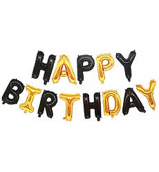 Повітряні кулі "Happy Birthday" висота - 40 см, набір - 13 шт., колір - чорний з золотим