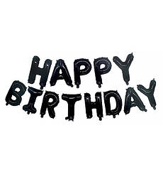 Повітряні кулі "Happy Birthday" висота - 40 см, набір - 13 шт., колір - чорний