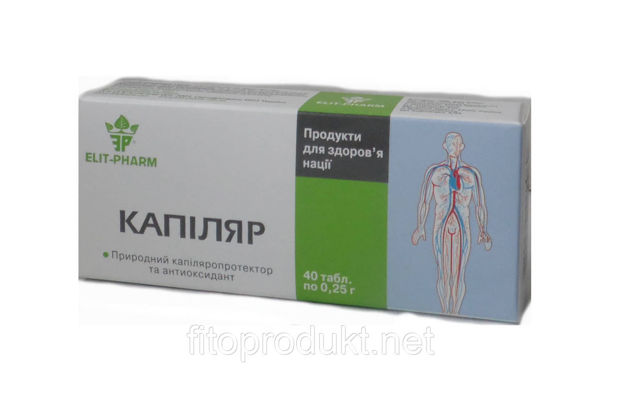 Капіляр покращує роботу капілярів №40 Еліт фарм