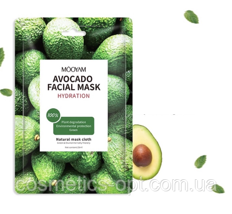 ПРИМ’ЯТЕ ПАКУВАННЯ! Тканинна маска з авокадо для зволоження шкіри MOOYAM Avocado Facial Mask Hydration