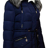 Зимова жіноча куртка Covily. Синя, фото 2