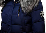 Зимова жіноча куртка Covily. Синя, фото 3