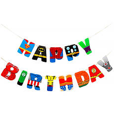 Паперова гірлянда "Герої" (2.5 м.), картон високої якості