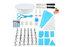 Набір кондитерський Kamille 55од (7825)