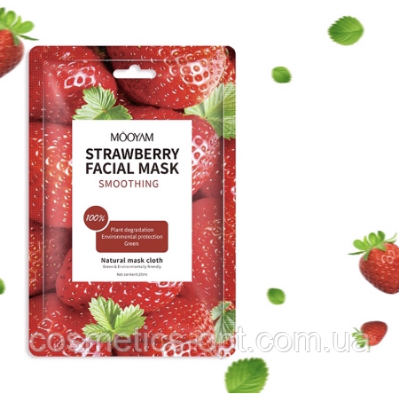 Тканинна маска з полуницею для розгладження шкіри MOOYAM Strawberry Facial Mask Smoothing