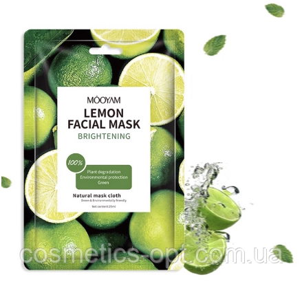 Тканинна маска з лимоном для яскравості шкіри MOOYAM Lemon Facial Mask Brightening