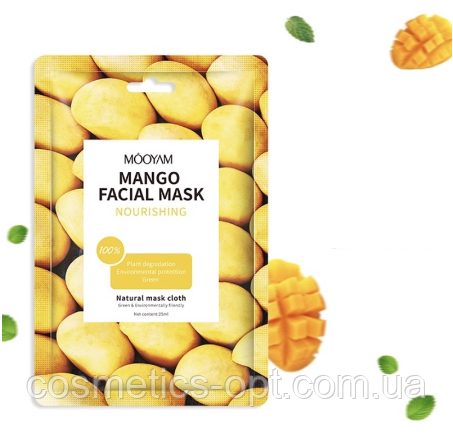 Тканинна маска з манго для живлення шкіри MOOYAM Mango Facial Mask Nourishing