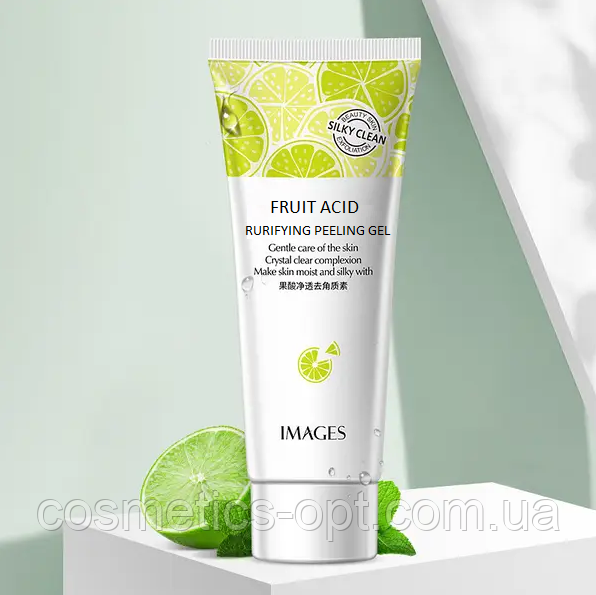Пілінг-скатка для обличчя з екстрактом лайма Images Fruit Acid RURIFYNG PEELING GEL, 80 г
