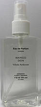 Vilhelm Parfumerie Mango Skin 110 ml