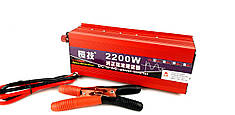 Інвертор 12V-220V з чистим синусом і високим ККД (до 95%) 2200 Вт