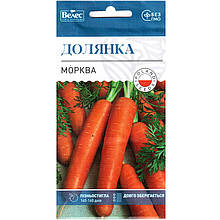 Насіння моркви пізньої "Долянка" (3 г) від ТМ "Велес"