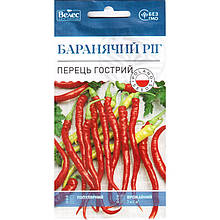 Насіння перцю гострого, середньостиглого «Баранячий ріг» (0,3 г) від ТМ «Велес»