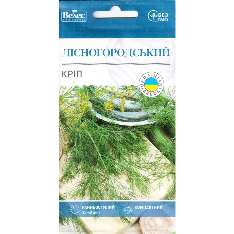 Насіння кропу середньостиглого "Лісногородський" (4 г) від ТМ "Велес"