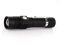 Ліхтар ручний акумуляторний X-balog Bl-518-t6