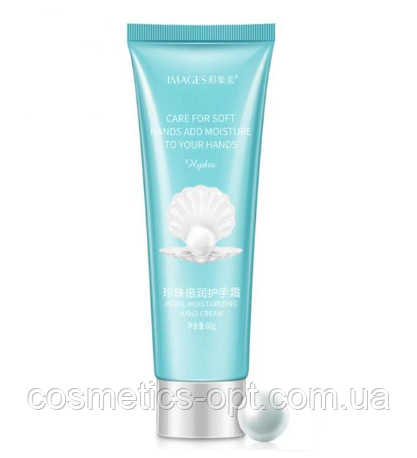 ПРИМ’ЯТИЙ ФЛАКОН! Крем для рук з перлинами Images, 60 g