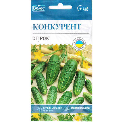 Насіння огірка для відкритого грунту і плівкових укриттів "Конкурент" (1 г) від ТМ "Велес", фото 1