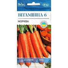 Насіння моркви середньостиглої, смачної "Вітамінна 6" (3 г) від ТМ "Велес"