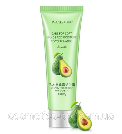 ПРИМ’ЯТИЙ ФЛАКОН! Крем для рук з авокадо Images, 60 g