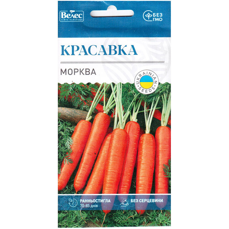 Насіння моркви ультраранньої "Красавка" (3 г) від ТМ "Велес"