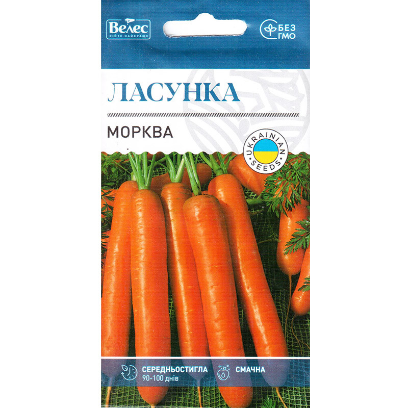 Насіння моркви середньостиглої, придатної для зберігання "Ласунка" (3 г) від ТМ "Велес"
