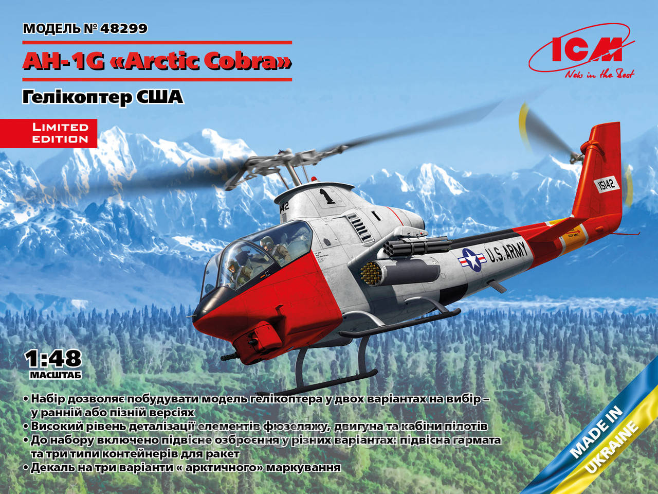 AH-1G “Arctic Cobra” 1/48 ICM 48299, фото 1
