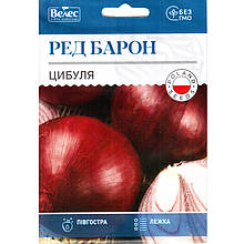Насіння цибулі середньостиглої, універсального використання "Ред Барон" (5 г) від ТМ "Велес", Україна
