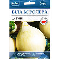 Насіння цибулі ріпчастої "Біла королева" (2,5 г) від ТМ "Велес"