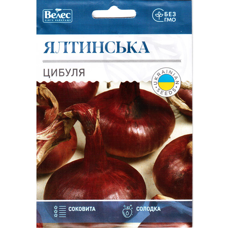 Насіння цибулі ріпчастої "Ялтинська" (2.5 г) від ТМ "Велес"