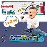 Логіка-вкладиші "Цифри-геометричні фігури" Bambi 555, фото 4