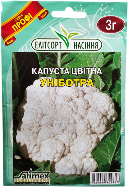 Насіння цвітної капусти Униботра 3 г