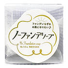 Pelican No Foundation мило для вмивання з глиною, AHA BHA, великою кількістю косметичних компонентів, 80 г, фото 2