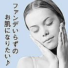 Pelican No Foundation мило для вмивання з глиною, AHA BHA, великою кількістю косметичних компонентів, 80 г, фото 9