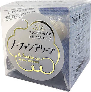 Pelican No Foundation мило для вмивання з глиною, AHA BHA, великою кількістю косметичних компонентів, 80 г