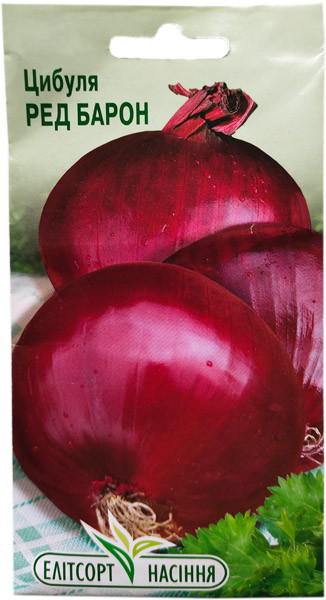 Насіння цибулі Ред Барон 1 г пізньостиглий, фото 1