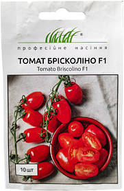Насіння томату Брісколіно F1 10 шт. детермінантний United Genetics