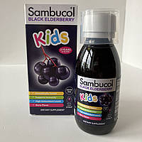 Sambucol Сироп із чорної бузини, для дітей з ягідним смаком, 120 мл