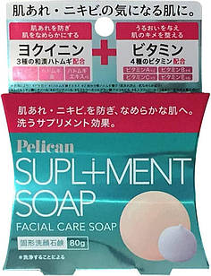 Pelican Supliment Soap мило від акне, постакне, від огрубіння шкіри, вирівнює тон, з хатомугі, вітамінами, 80 г