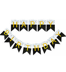 Гірлянда з прапорців "HB black and white", довжина - 3 м