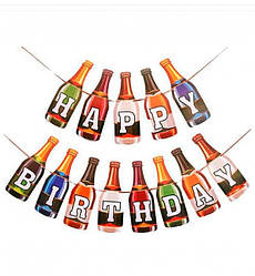 Паперова гірлянда "Пляшечки", довжина 2.5 м, (13 прапорців)