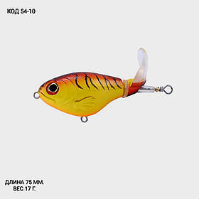 Воблер-квокер 75 мм. 17 г.
